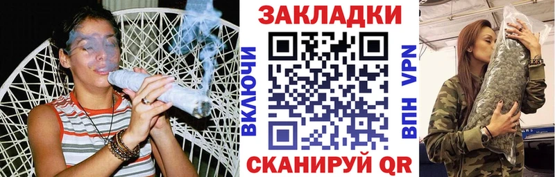 Продажа наркотиков Семёнов Псилоцибиновые грибы  Меф 