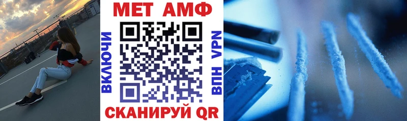 кракен ТОР  Семёнов  Амфетамин VHQ 