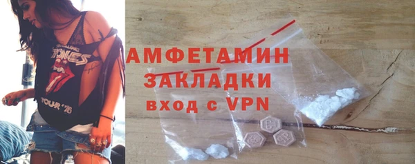 прущая мука Переславль-Залесский