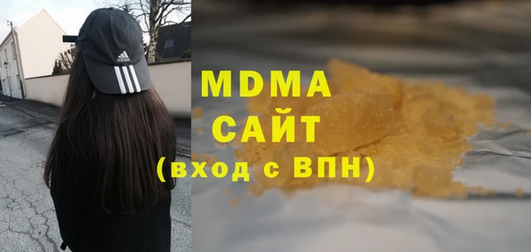 стаф Пестово