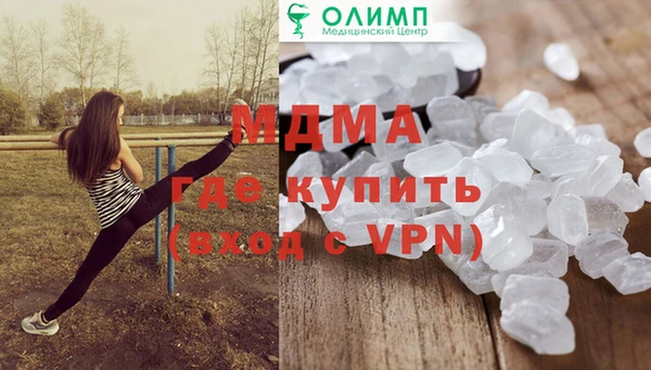 прущий лед Пересвет