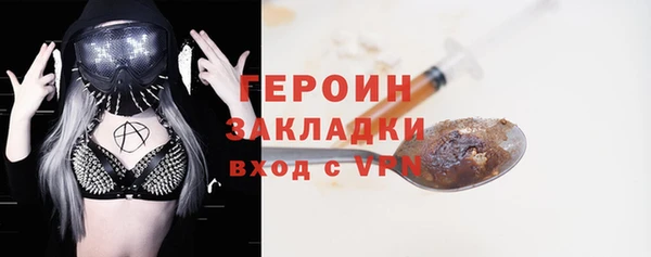 прущий лед Пересвет