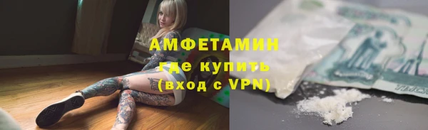прущая мука Переславль-Залесский