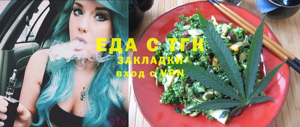 крисы Аркадак
