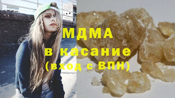 прущая мука Переславль-Залесский