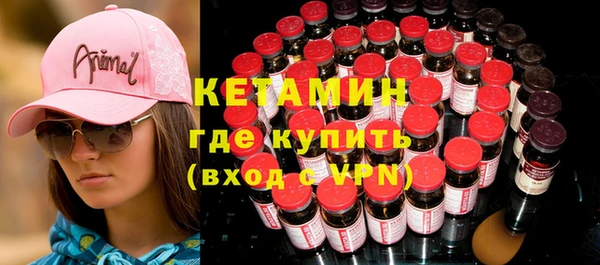 крисы Аркадак