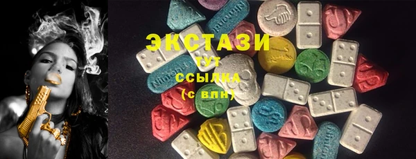 крисы Аркадак