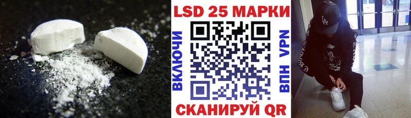 где купить наркотик  Семёнов  ЛСД экстази ecstasy 
