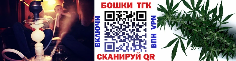 OMG как зайти  Семёнов  Бошки марихуана тримм 